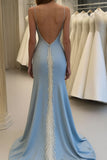 Mermaid / Trumpet Court Train Blue Beadings Prom Dresses Evening Gown Mermaid Formal Dress Elegant Celebrity Style For Women HZ0311